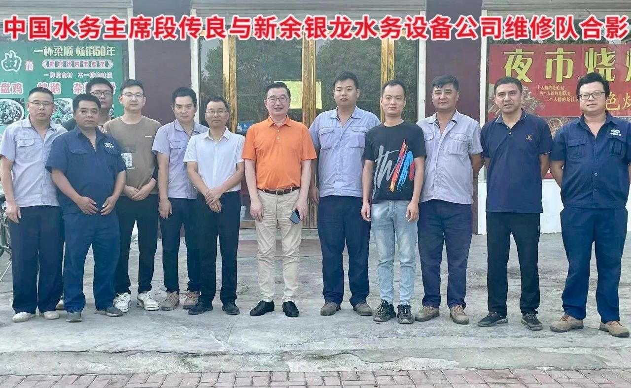 搶修農(nóng)灌機(jī)井抗旱情，銀龍情系群眾保民生！