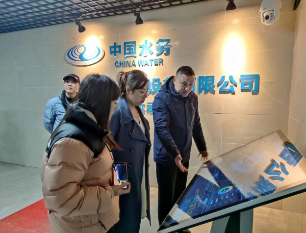 江西省住房和城鄉(xiāng)建設(shè)廳城建處陳處長與新余水務集團執(zhí)行總經(jīng)